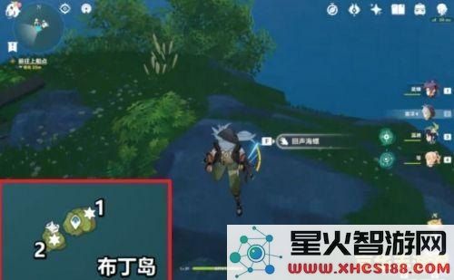 原神的回声海螺在哪里
