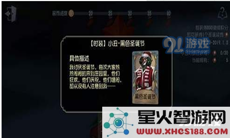 QQ截图20181224142159.png
