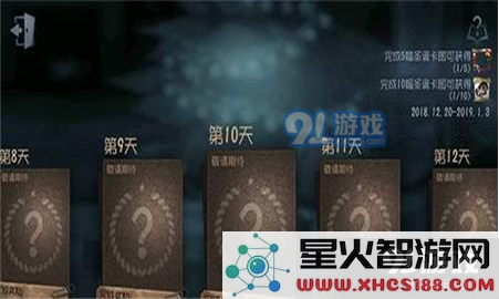 QQ截图20181224142144.png