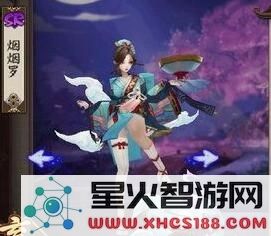 阴阳师指挥任务式神是哪些 式神委派指挥怎么做