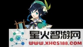 原神温迪感人语录