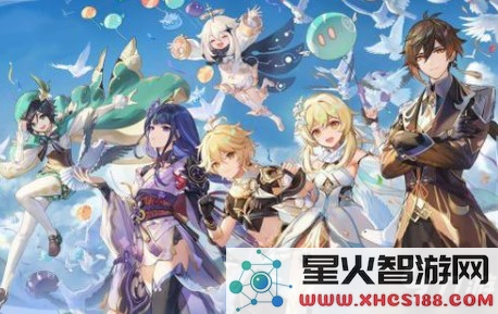 原神五个至高神叫什么