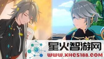原神艾尔海森的突破材料