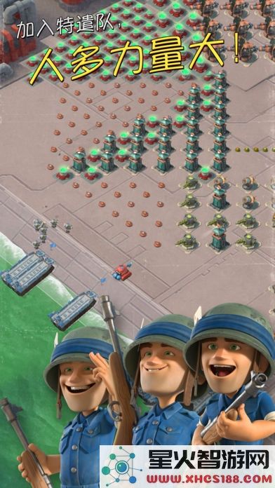 海岛奇兵可可版