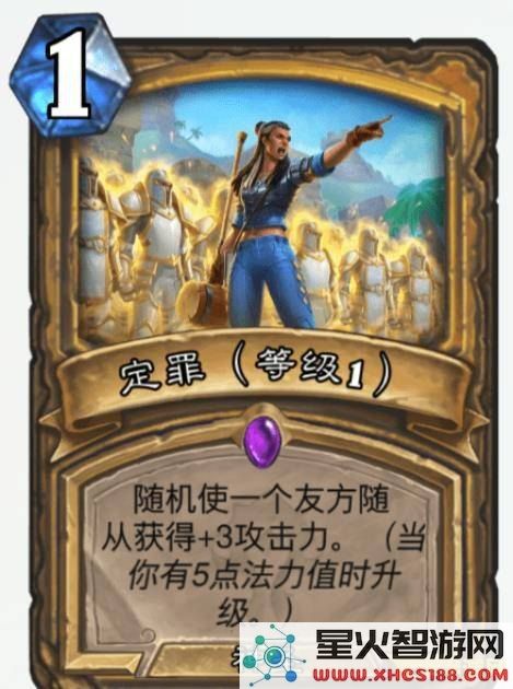 原神随从怎么获得