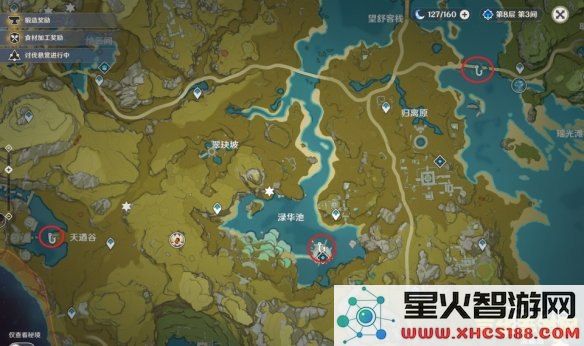 原神钓鱼地点总汇