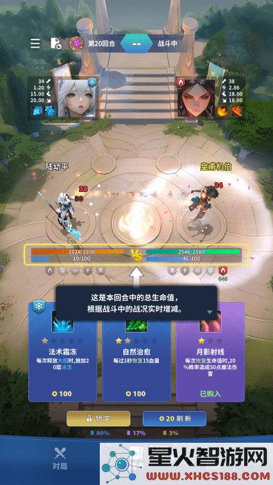 代号dxx官方下载