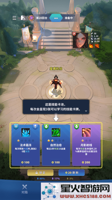 代号dxx官方下载