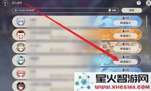 原神15级为什么不能联机