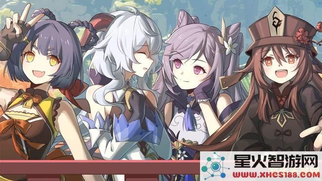 原神pv官方