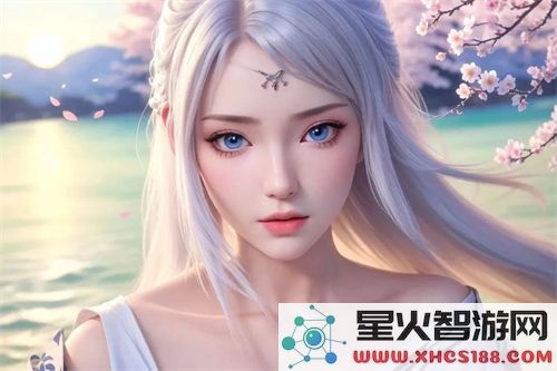 姐姐说家里没人给我看下面：家庭关系中的隐秘心理为何如此扭曲？