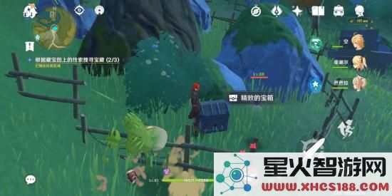 原神循长存者之迹任务流程
