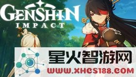 原神 我们