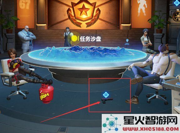 堡垒之夜手游攻略