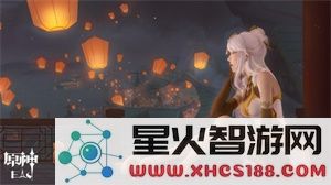 原神透明补丁