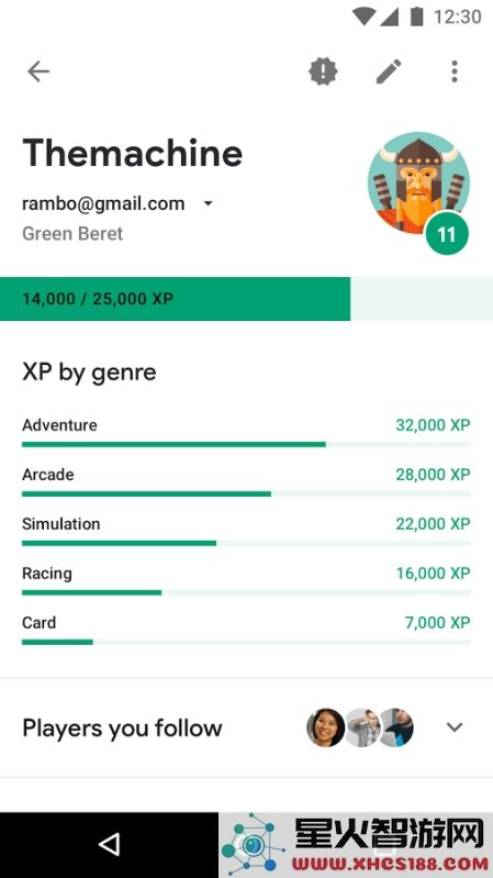 google play游戏应用最新版下载