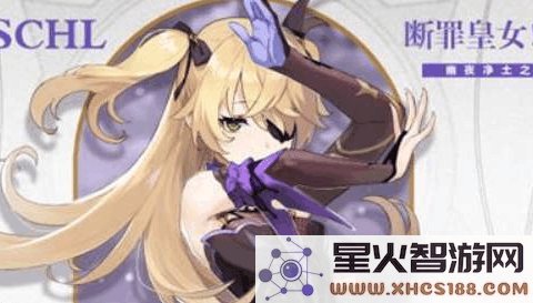原神时之沙怎么刷
