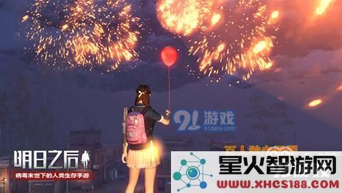 明日之后限定护甲配方有哪些？幸运夺宝甜甜芒果怎么获得