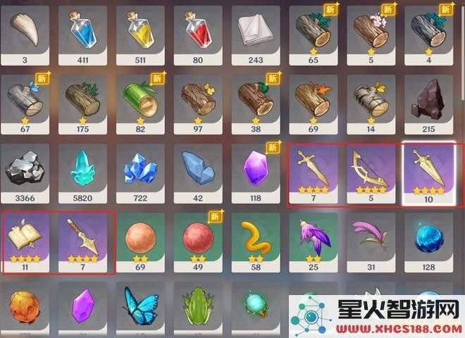 原神一共多少锻造武器