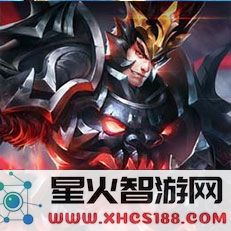 传说对决先行服攻略