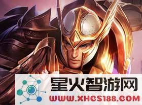 传说对决先行服攻略
