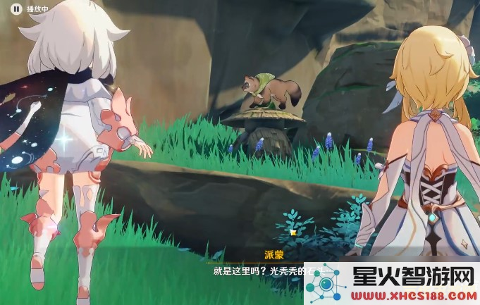 原神神里家结界解法