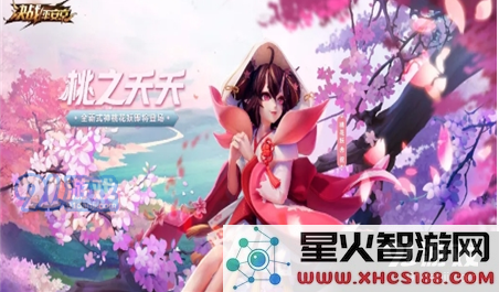 TIM截图20190322103251.png