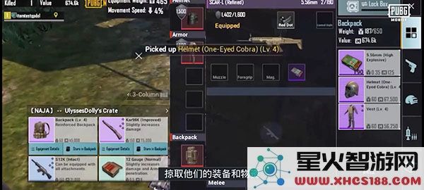 怎么玩地铁逃生模式教程