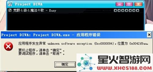 原神pc端怎么显示歌词