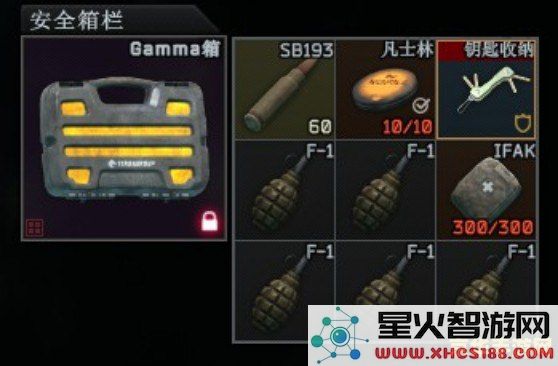 原神怎么和好友组队玩
