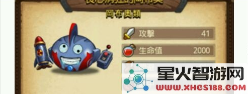 《不思议迷宫》丧心病狂的冈布奥打法技巧