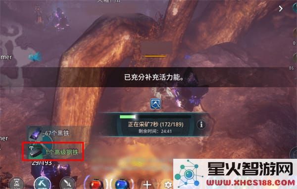 传奇4手游攻略