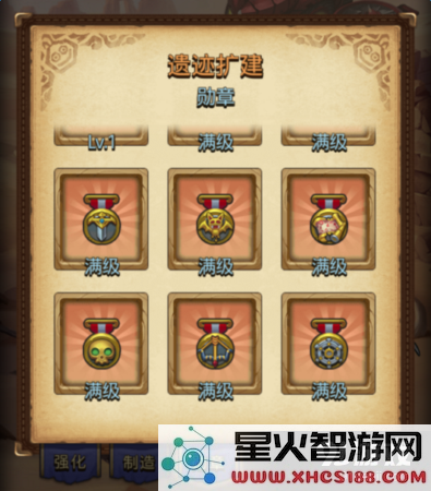 不思议迷宫能量晶核怎么拿 在哪里  能量晶核获得方法技巧攻略