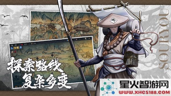 森久城物语游戏下载