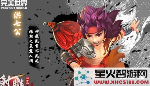 QQ截图20160705164045.png
