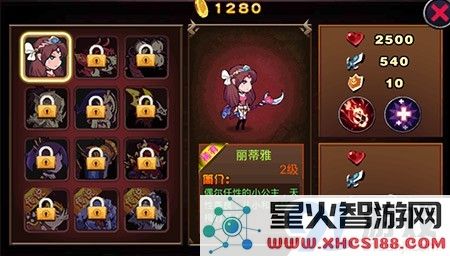 天天格斗佣兵屋使用攻略 天天格斗佣兵屋如何解锁