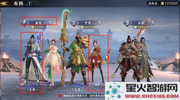 极无双2入门指南说明