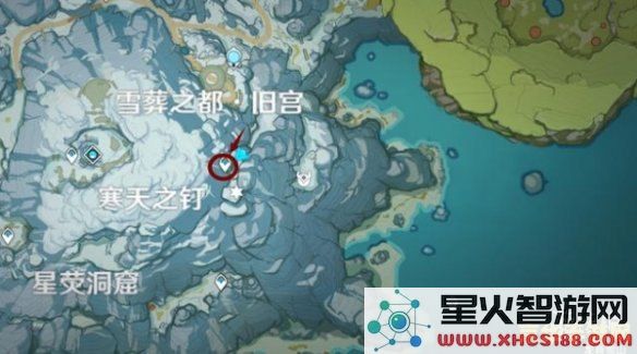 原神龙脊雪山墓碑位置