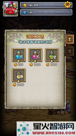 不思议迷宫炼金玩法攻略