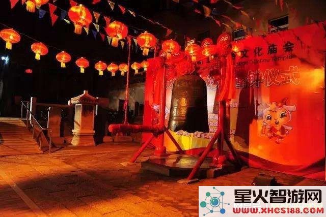 原神灯谜 谐音梗