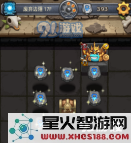 不思议迷宫牛魔王怎么集齐 牛魔王全套集齐攻略