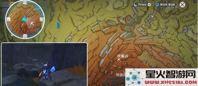 原神清心层岩巨渊采集点