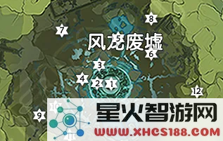 原神中怎么去风龙废墟