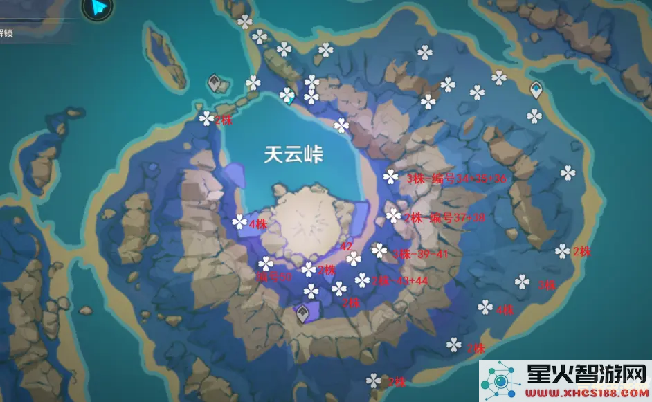 原神清籁岛船下面的门怎么开