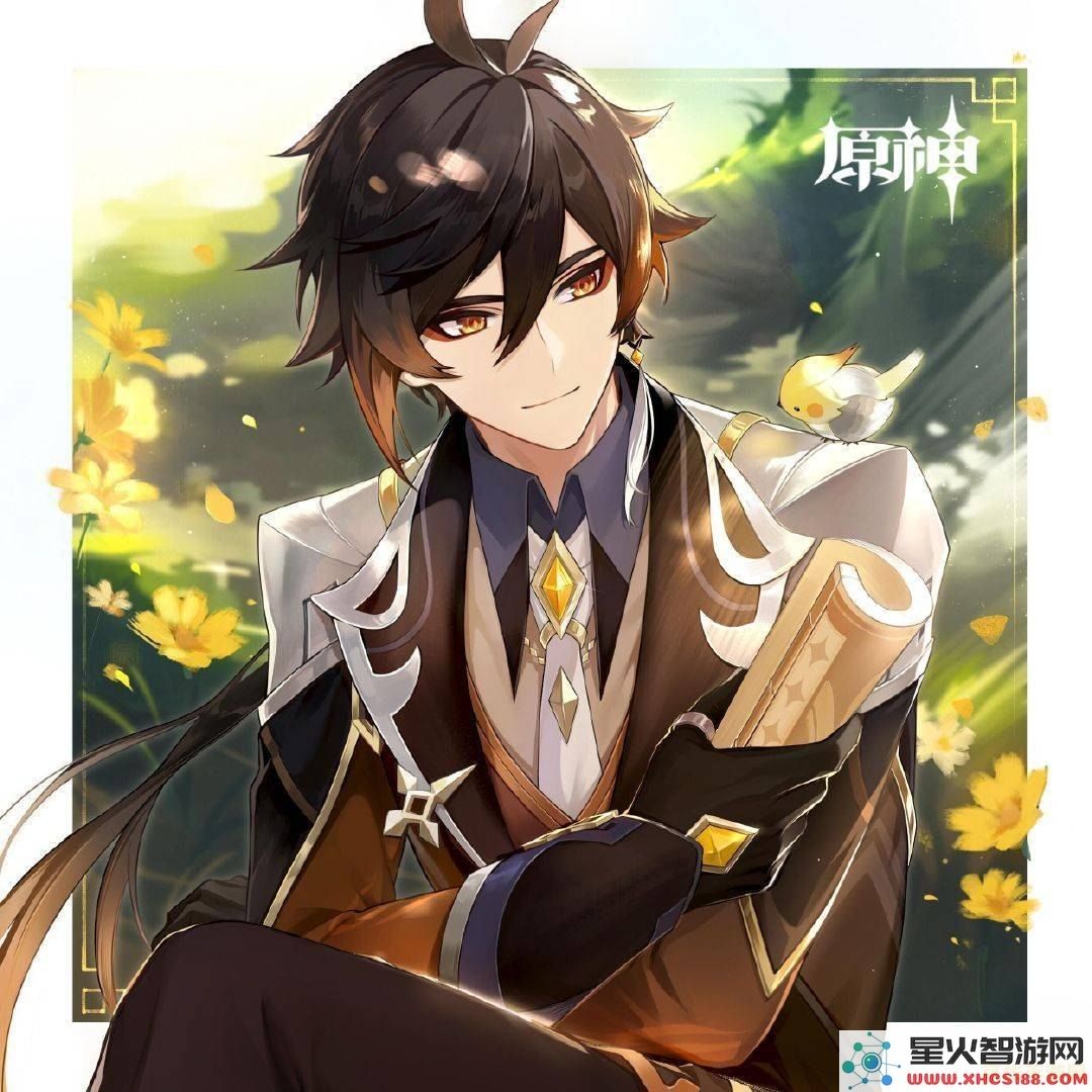 原神稻妻第三个镇石纸垂