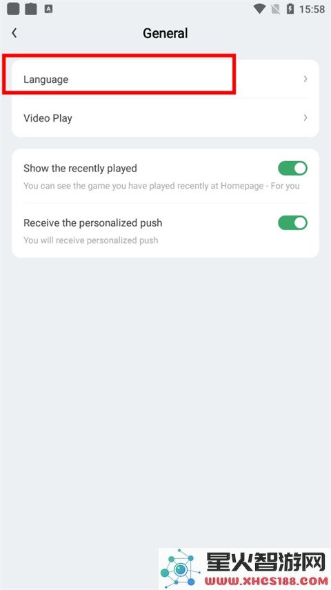 gamekipo中文设置方法