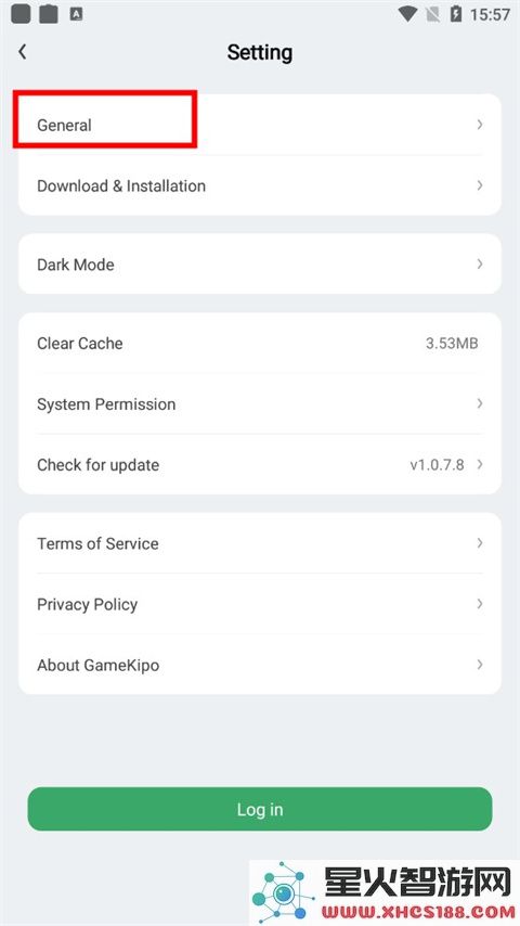 gamekipo怎么调中文