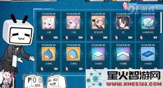 碧蓝航线电池换什么更好 碧蓝航线电池怎么得