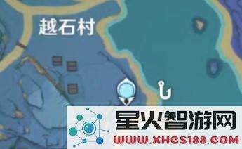 原神赤金假龙和锖假龙
