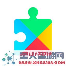 谷歌play服务框架2025最新版(google play services)